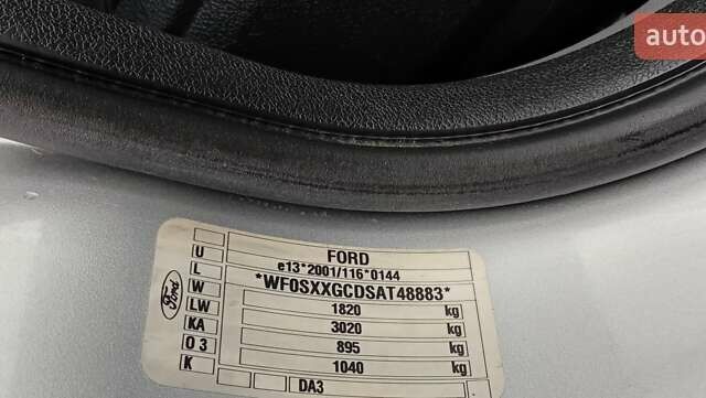 Сірий Форд Фокус, об'ємом двигуна 1.6 л та пробігом 169 тис. км за 6600 $, фото 32 на Automoto.ua