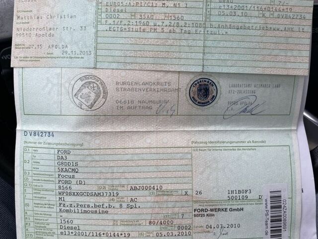 Серый Форд Фокус, объемом двигателя 1.6 л и пробегом 302 тыс. км за 5999 $, фото 15 на Automoto.ua