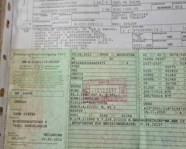Сірий Форд Фокус, об'ємом двигуна 1.6 л та пробігом 245 тис. км за 4999 $, фото 14 на Automoto.ua