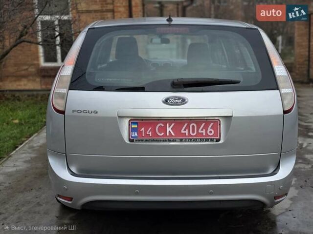 Сірий Форд Фокус, об'ємом двигуна 1.6 л та пробігом 237 тис. км за 5800 $, фото 2 на Automoto.ua