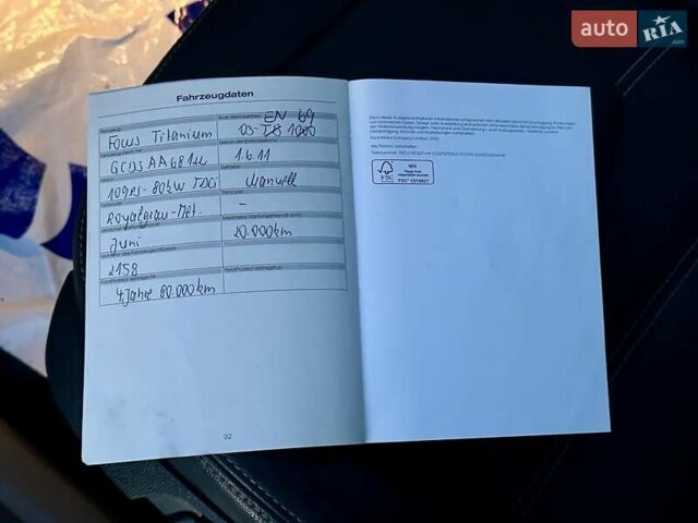 Серый Форд Фокус, объемом двигателя 1.6 л и пробегом 234 тыс. км за 6800 $, фото 51 на Automoto.ua