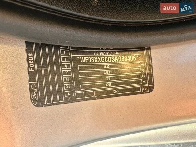 Серый Форд Фокус, объемом двигателя 1.6 л и пробегом 232 тыс. км за 6199 $, фото 30 на Automoto.ua