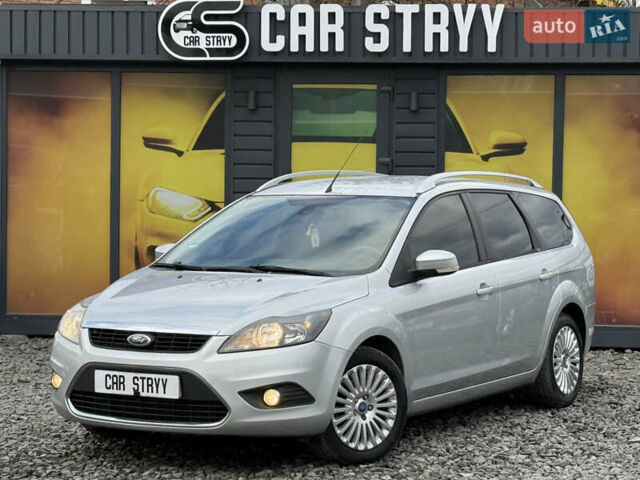 Сірий Форд Фокус, об'ємом двигуна 1.6 л та пробігом 251 тис. км за 6600 $, фото 1 на Automoto.ua