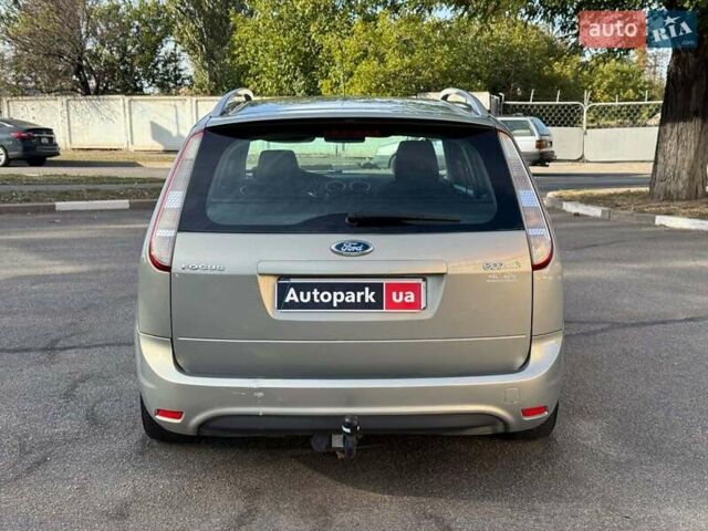 Сірий Форд Фокус, об'ємом двигуна 1.6 л та пробігом 300 тис. км за 5990 $, фото 3 на Automoto.ua
