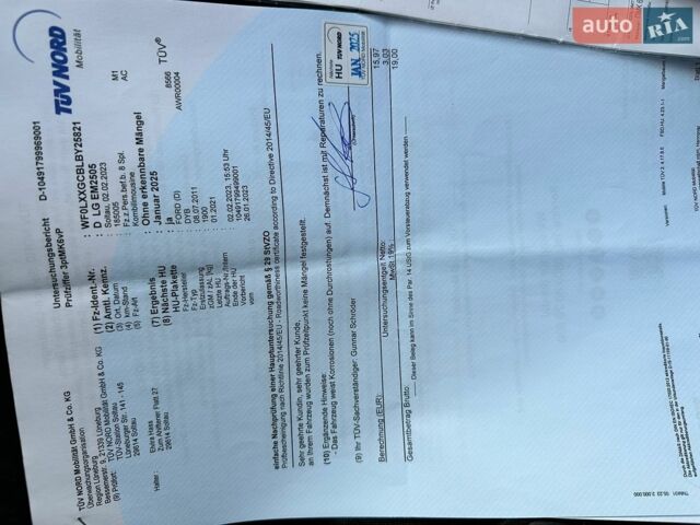 Сірий Форд Фокус, об'ємом двигуна 1.6 л та пробігом 200 тис. км за 7700 $, фото 57 на Automoto.ua