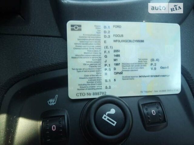 Сірий Форд Фокус, об'ємом двигуна 2 л та пробігом 239 тис. км за 8200 $, фото 16 на Automoto.ua