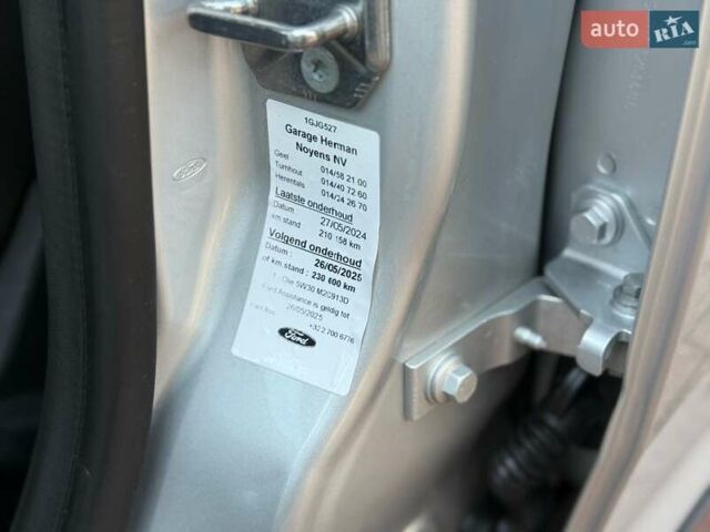 Форд Фокус 2012 в Стрые на Automoto.ua Серый Форд Фокус, объемом двигателя 1.6 л и пробегом 225 тыс. км за 8250 $, фото 31 на Automoto.ua