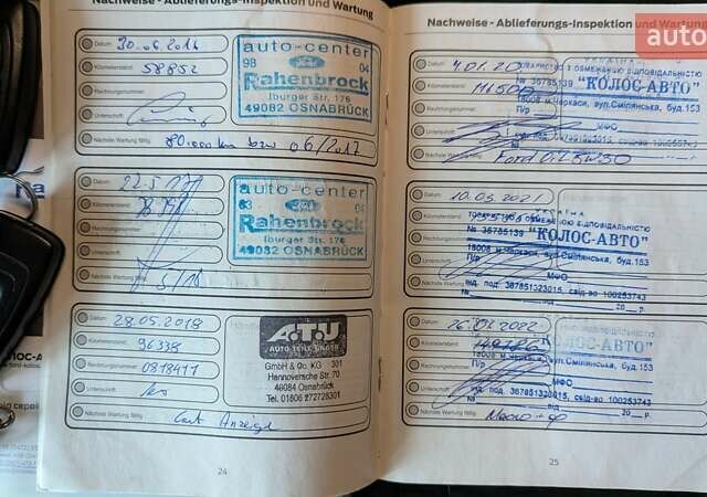 Серый Форд Фокус, объемом двигателя 1.6 л и пробегом 220 тыс. км за 7600 $, фото 10 на Automoto.ua