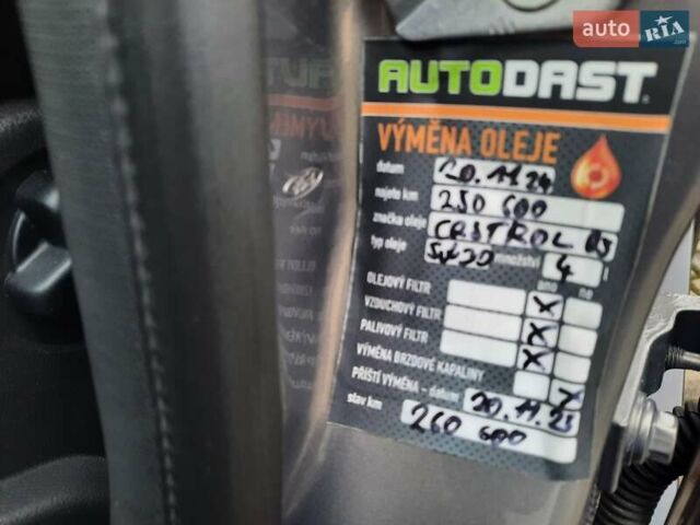 Серый Форд Фокус, объемом двигателя 1.6 л и пробегом 258 тыс. км за 8299 $, фото 94 на Automoto.ua