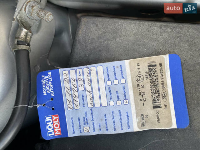 Серый Форд Фокус, объемом двигателя 1.6 л и пробегом 212 тыс. км за 7900 $, фото 17 на Automoto.ua