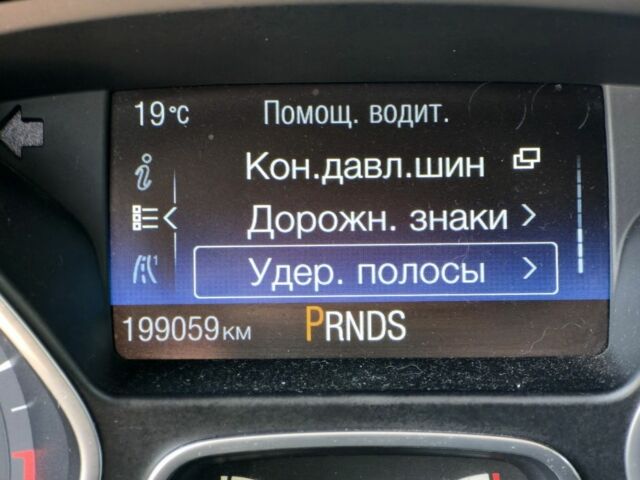 Сірий Форд Фокус, об'ємом двигуна 1.5 л та пробігом 198 тис. км за 10200 $, фото 9 на Automoto.ua
