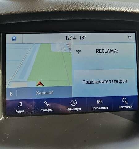 Сірий Форд Фокус, об'ємом двигуна 1.5 л та пробігом 238 тис. км за 10800 $, фото 13 на Automoto.ua