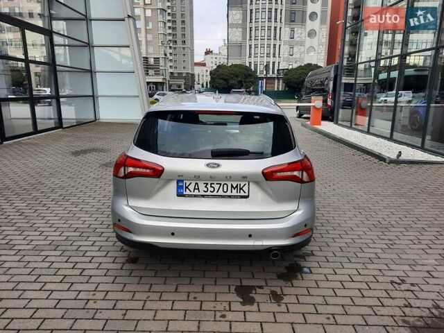 Серый Форд Фокус, объемом двигателя 1.5 л и пробегом 176 тыс. км за 13499 $, фото 6 на Automoto.ua