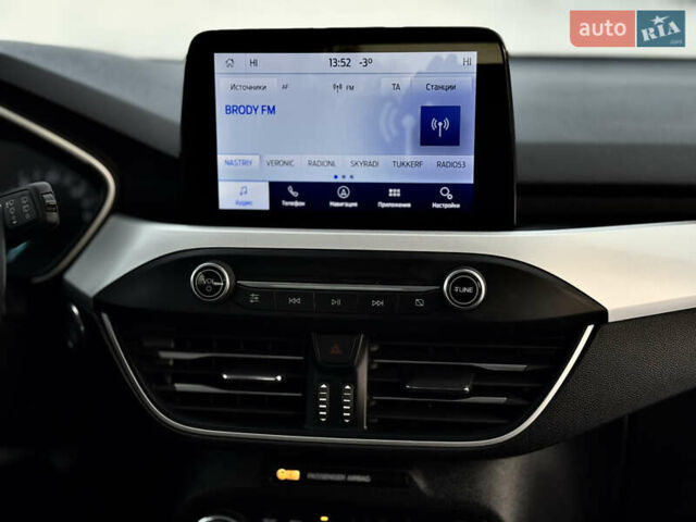 Серый Форд Фокус, объемом двигателя 1.5 л и пробегом 195 тыс. км за 12200 $, фото 22 на Automoto.ua