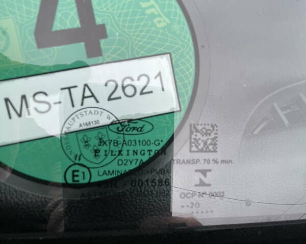 Серый Форд Фокус, объемом двигателя 1.5 л и пробегом 201 тыс. км за 13500 $, фото 13 на Automoto.ua