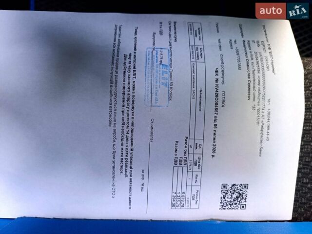 Синий Форд Фокус, объемом двигателя 1.6 л и пробегом 220 тыс. км за 4500 $, фото 24 на Automoto.ua