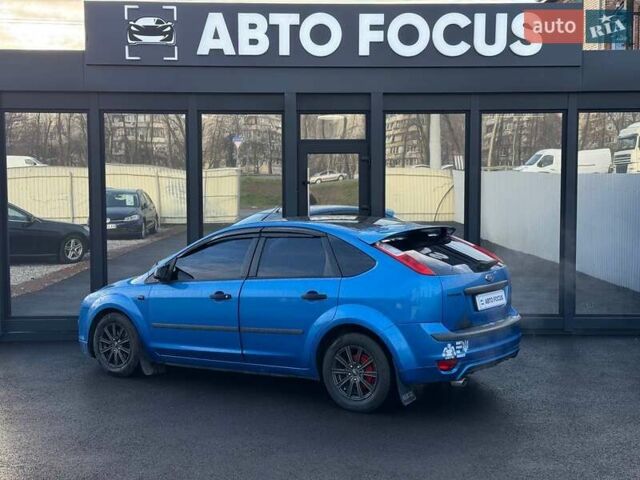 Синий Форд Фокус, объемом двигателя 1.6 л и пробегом 246 тыс. км за 4990 $, фото 7 на Automoto.ua