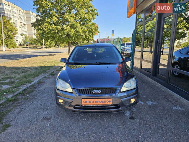 Синий Форд Фокус, объемом двигателя 1.6 л и пробегом 288 тыс. км за 3999 $, фото 1 на Automoto.ua