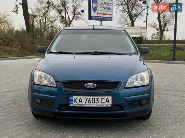 Форд Фокус 2007 у Києві на Automoto.ua Синій Форд Фокус, об'ємом двигуна 1.6 л та пробігом 285 тис. км за 3600 $, фото 6 на Automoto.ua