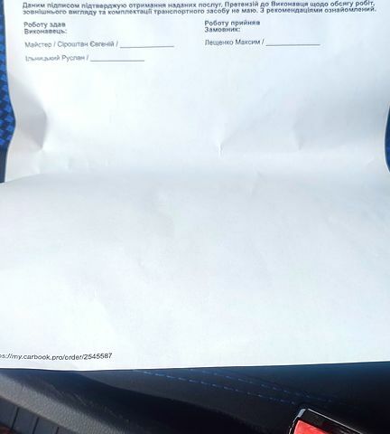 Синій Форд Фокус, об'ємом двигуна 1.6 л та пробігом 261 тис. км за 6000 $, фото 10 на Automoto.ua