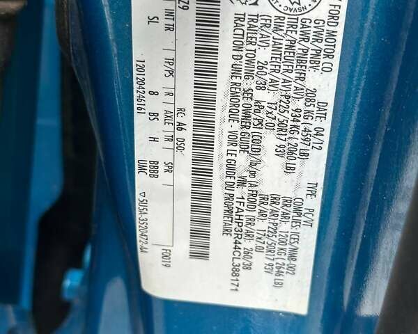 Синий Форд Фокус, объемом двигателя 0 л и пробегом 85 тыс. км за 5900 $, фото 12 на Automoto.ua