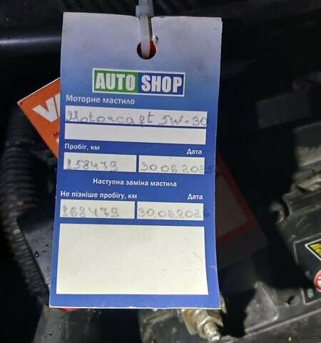 Синій Форд Фокус, об'ємом двигуна 1 л та пробігом 164 тис. км за 6000 $, фото 36 на Automoto.ua