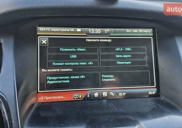 Синій Форд Фокус, об'ємом двигуна 0 л та пробігом 113 тис. км за 6999 $, фото 25 на Automoto.ua