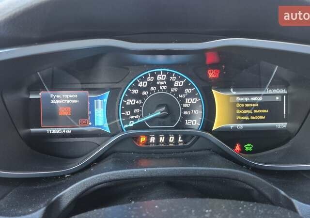 Синій Форд Фокус, об'ємом двигуна 0 л та пробігом 113 тис. км за 6999 $, фото 31 на Automoto.ua