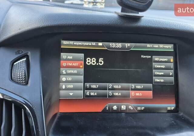 Синій Форд Фокус, об'ємом двигуна 0 л та пробігом 113 тис. км за 6999 $, фото 26 на Automoto.ua