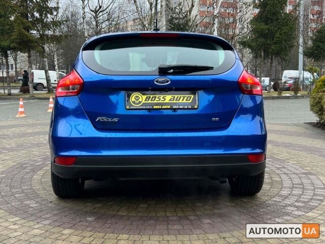 Синий Форд Фокус, объемом двигателя 2 л и пробегом 115 тыс. км за 9999 $, фото 5 на Automoto.ua