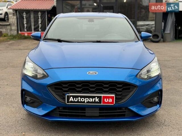 Синий Форд Фокус, объемом двигателя 1.5 л и пробегом 116 тыс. км за 15240 $, фото 1 на Automoto.ua