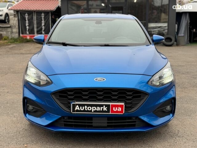 Синий Форд Фокус, объемом двигателя 1.5 л и пробегом 116 тыс. км за 15240 $, фото 1 на Automoto.ua