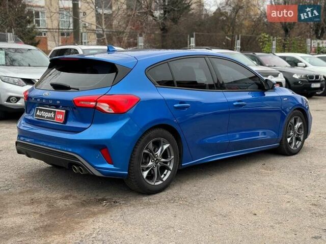 Синий Форд Фокус, объемом двигателя 1.5 л и пробегом 116 тыс. км за 15240 $, фото 5 на Automoto.ua