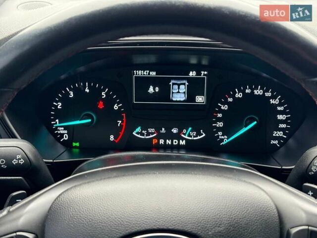 Синий Форд Фокус, объемом двигателя 1.5 л и пробегом 116 тыс. км за 15240 $, фото 27 на Automoto.ua
