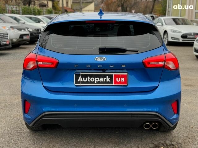 Синий Форд Фокус, объемом двигателя 1.5 л и пробегом 116 тыс. км за 15240 $, фото 5 на Automoto.ua