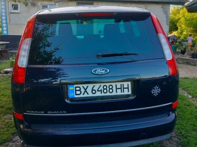 Синій Форд Фокус, об'ємом двигуна 1.8 л та пробігом 196 тис. км за 4450 $, фото 12 на Automoto.ua