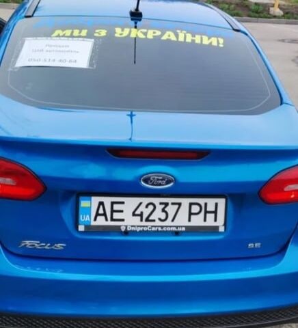 Синий Форд Фокус, объемом двигателя 2 л и пробегом 0 тыс. км за 8400 $, фото 2 на Automoto.ua