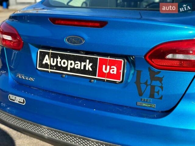 Синий Форд Фокус, объемом двигателя 1 л и пробегом 163 тыс. км за 8490 $, фото 9 на Automoto.ua