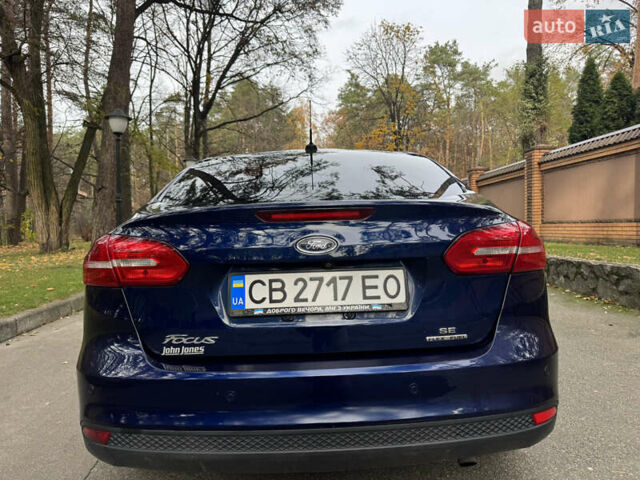 Синий Форд Фокус, объемом двигателя 2 л и пробегом 97 тыс. км за 8500 $, фото 2 на Automoto.ua