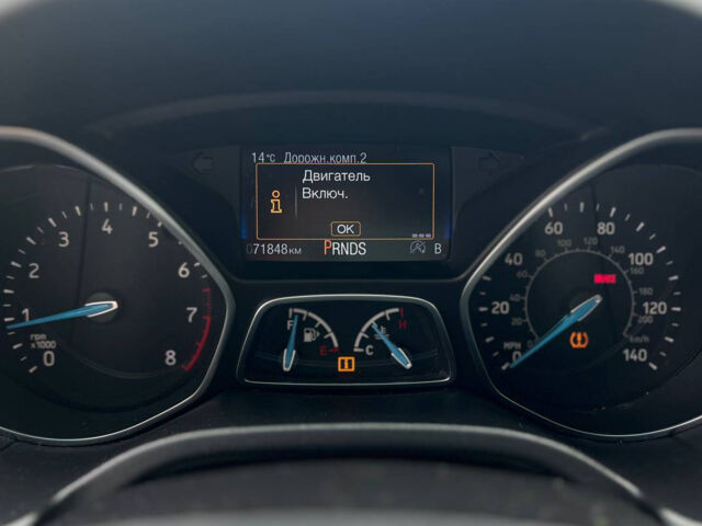 Синий Форд Фокус, объемом двигателя 1 л и пробегом 71 тыс. км за 8990 $, фото 13 на Automoto.ua