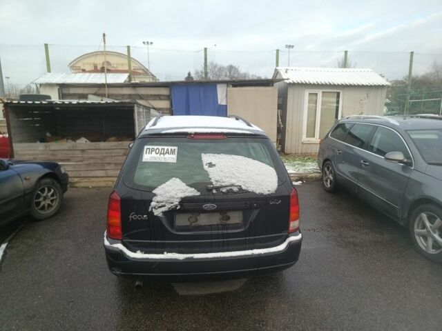 Синій Форд Фокус, об'ємом двигуна 0 л та пробігом 160 тис. км за 1100 $, фото 1 на Automoto.ua
