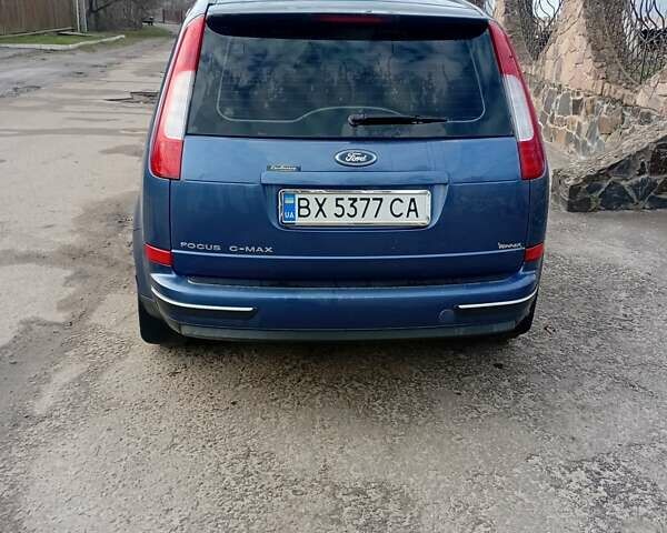 Синій Форд Фокус, об'ємом двигуна 1.8 л та пробігом 287 тис. км за 4650 $, фото 5 на Automoto.ua