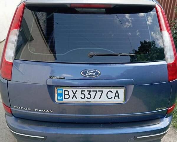 Синий Форд Фокус, объемом двигателя 1.8 л и пробегом 284 тыс. км за 4700 $, фото 4 на Automoto.ua