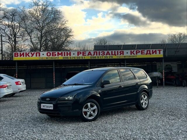 Синий Форд Фокус, объемом двигателя 0 л и пробегом 244 тыс. км за 3700 $, фото 1 на Automoto.ua