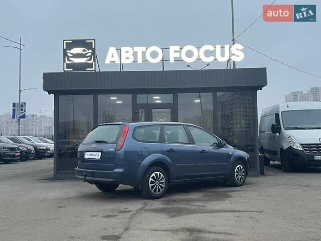 Синий Форд Фокус, объемом двигателя 1.6 л и пробегом 195 тыс. км за 5790 $, фото 7 на Automoto.ua