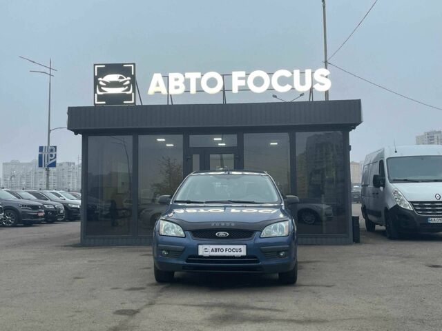 Синій Форд Фокус, об'ємом двигуна 1.6 л та пробігом 195 тис. км за 5790 $, фото 2 на Automoto.ua