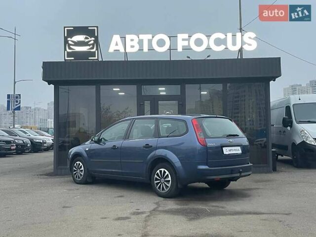 Синий Форд Фокус, объемом двигателя 1.6 л и пробегом 195 тыс. км за 5790 $, фото 4 на Automoto.ua