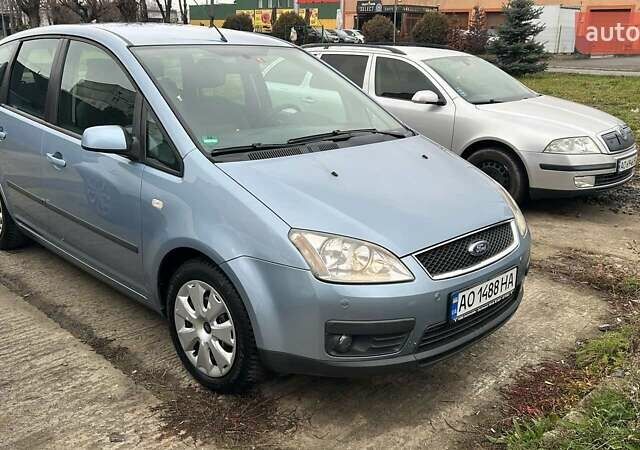 Синий Форд Фокус, объемом двигателя 1.6 л и пробегом 400 тыс. км за 4993 $, фото 1 на Automoto.ua