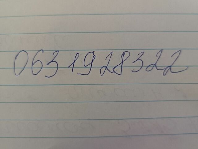 Синий Форд Фокус, объемом двигателя 1.6 л и пробегом 230 тыс. км за 4500 $, фото 6 на Automoto.ua