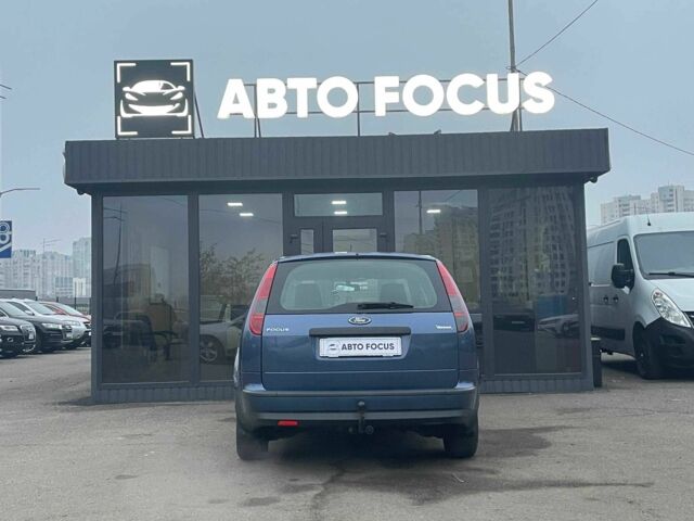Синій Форд Фокус, об'ємом двигуна 1.6 л та пробігом 195 тис. км за 5790 $, фото 6 на Automoto.ua